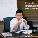 기성산업 이미지