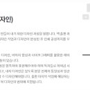 광고그래픽 이미지