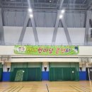 효도하는태권도장 이미지