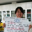 교문중학교 이미지