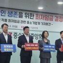 부산청정표면처리사업협동조합
