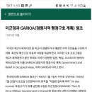 KDI헬스케어 이미지