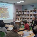 버들애작은도서관 이미지