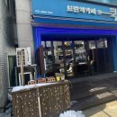 브런치카페쿡 이미지