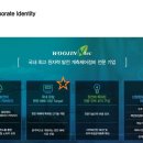 우진인력 네이버블로그