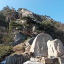 남산웰빙 이미지