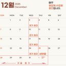 이세영신경과의원 이미지