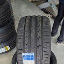 타이어천국 | 타이어천국 방문기, 벤츠C200 뒷타이어 교체 솔직후기