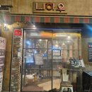 니하우 | 가산디지털단지역 양꼬치 맛집 ‘니하우’ 솔직 후기 🐑🔥 (꼬챙이세트·가지튀김·마파두부·물만두)