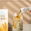 주식회사 위드트래블