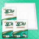 포그니코리아 이미지