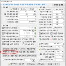 KTOOL(2026-05-30) : 에러업데이트 이미지