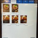 강남대로 545-9 | 강남 논현역 라멘 맛집 [모바면가] 강남점 40년 전통 돈코츠라멘 후기