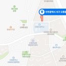 건축사사무소 야가투 이미지