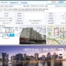 경기도 안성시 안성3동주민센터 네이버블로그