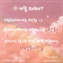 다원네일샵 네이버블로그