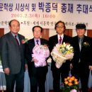 김정웅농장 Daum카페