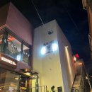 파리바게트(월계점) | 석계역 분위기 좋은 술집 추천 :월계앙꼬