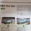 태양미니마트 이미지