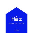 오금역 1번출구 이미지