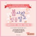 한국기업전략연구소