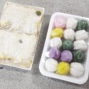 도계생선 이미지