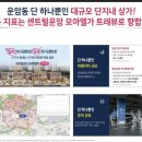 모아엘가 이미지