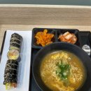 뽐내김밥 네이버블로그