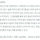 프랑스어 이미지