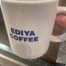 소요쿠키앤커피 이미지