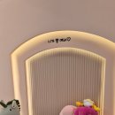 모넬로울산일산해수욕장점