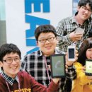 오션디벨롭먼트