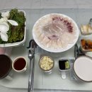 회, 소고기, 관자, 시댁모임, 꽃갈비살, 안창살, 진하해수욕장, 버스킹, 곱창, 오손도손양곱창, 대창...