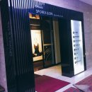 삼모스포렉스&스파 이미지