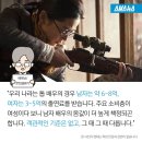 억소리 나는 배우들 출연료 이미지