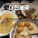 수원-0977 네이버블로그