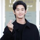 딸꾹질 김새론 등 만져주는 손…김수현 팬들 &#34;질투 나, 1등 신랑감&#34; + 댓글반응 이미지