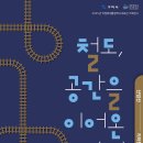 박정희로-15 이미지
