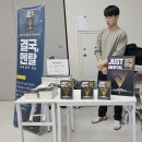 차선책 - 부산진구 신천대로50번길 65 | 차선책