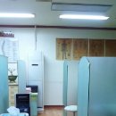 그린힐스포츠