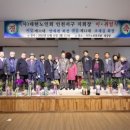 경서동경로당 이미지