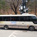 대한불교 천태종 관문사 이미지