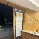 용성버스정류장 이미지