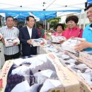 산내동주민센터 이미지