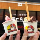 수원-0683 네이버블로그