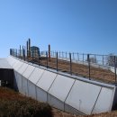 배곧생명공원 이미지