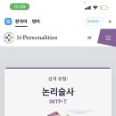 해피 데일리 이미지