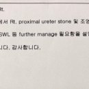 경대에스비뇨의학과의원 이미지