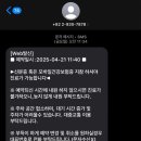 미유여성외과의원 이미지