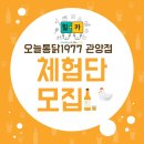 힐카